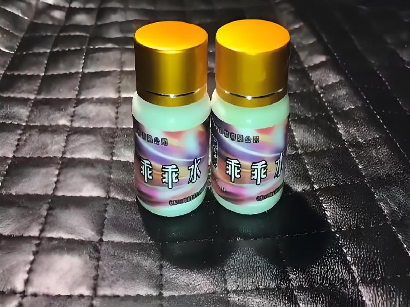 蓝精灵药水4476-tq2P型号